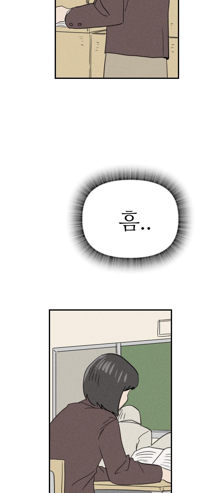 1739571475249czuemi8gal.jpg