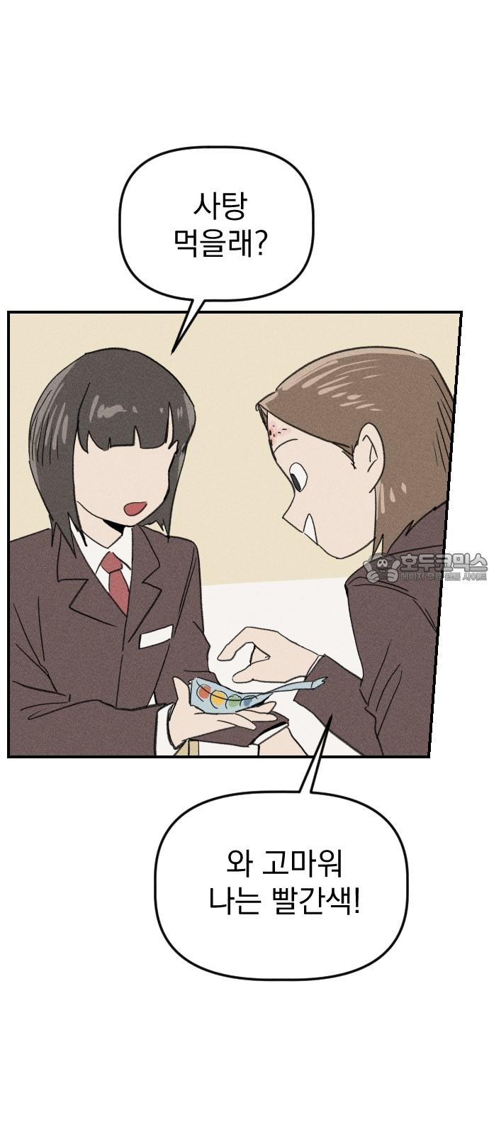 17395714755625fxwgjcj4s.jpg