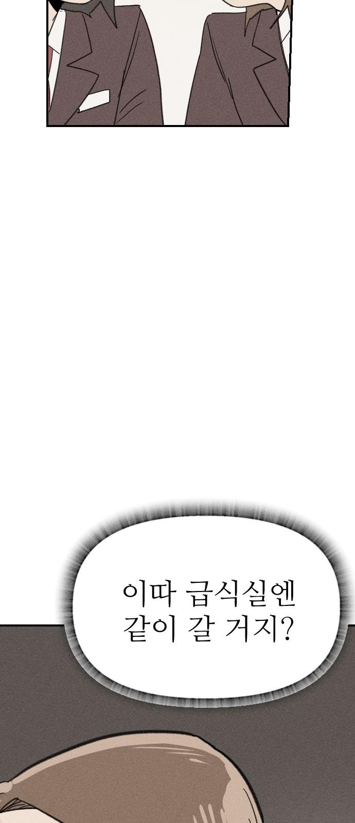 1739571483868zv2gxshlv0q.jpg