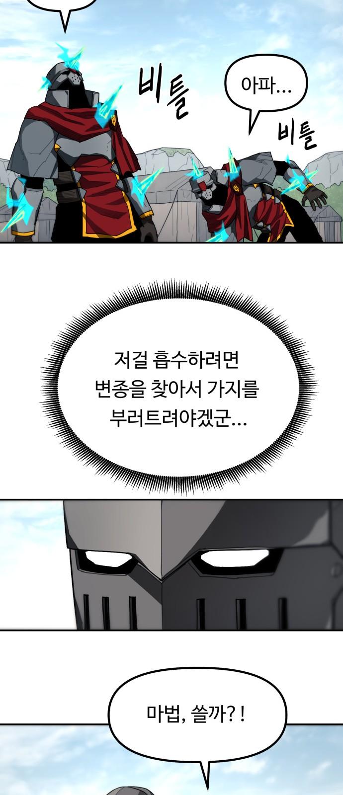 1739571518595uq7ooc0csy.jpg