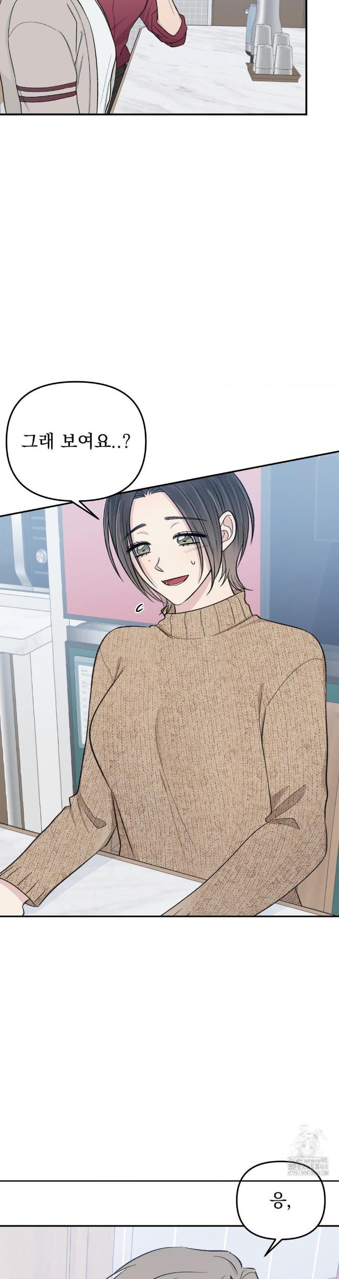 1739581552570l8tm41yj3p.jpg