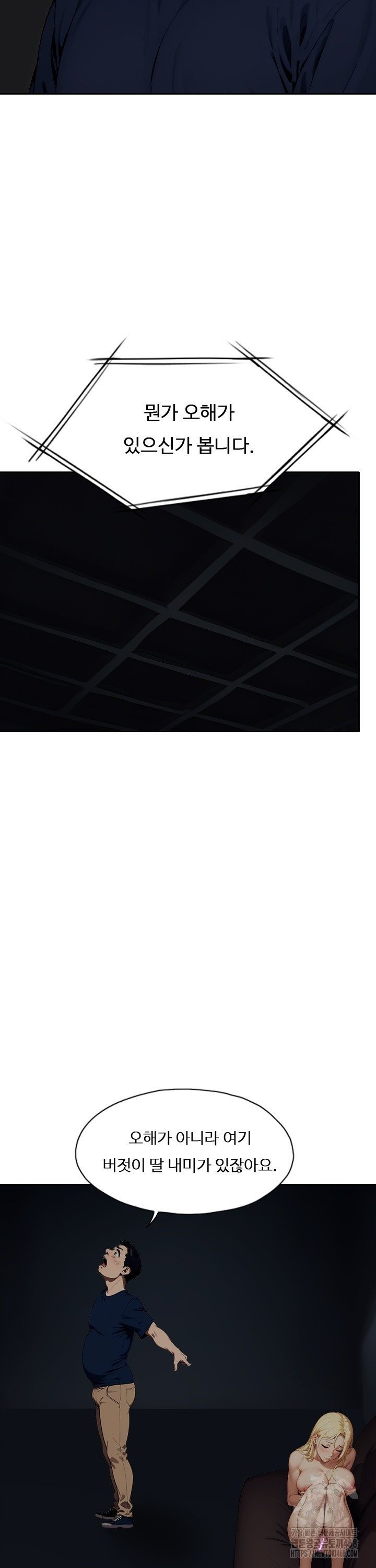 1739581881217qyzcyrugp7.jpg