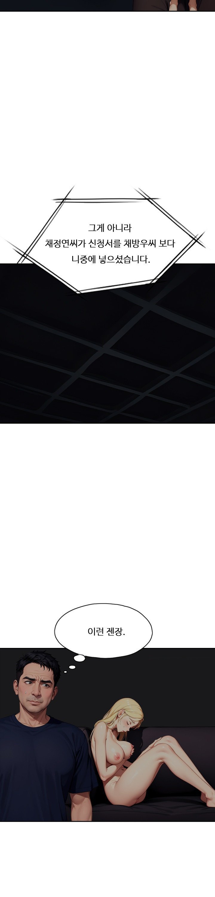 1739581881375enj9jkuxhab.jpg