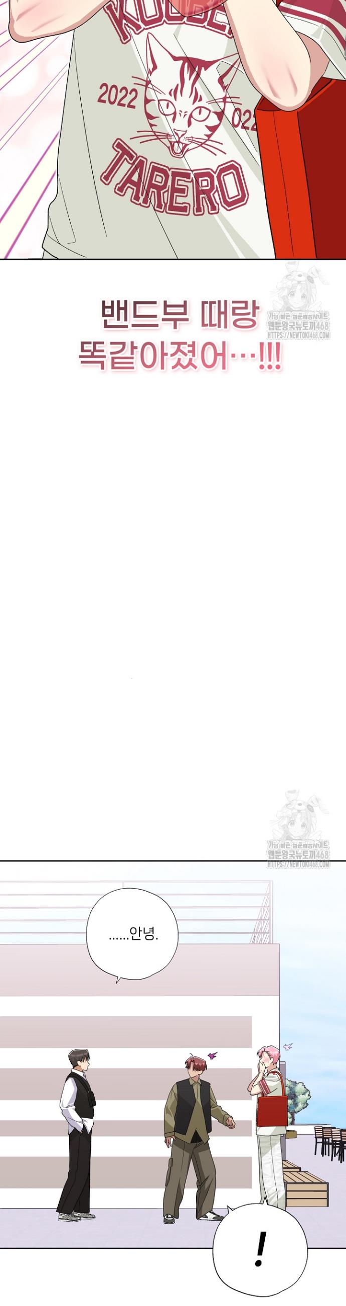1739581650642sarwkfrimni.jpg