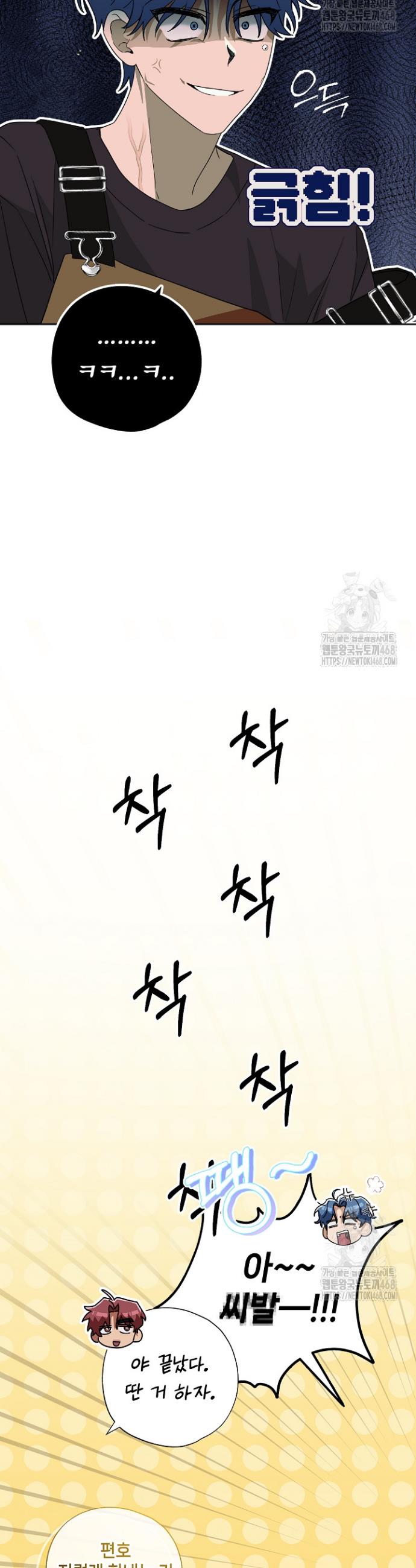 17395816528150bcurh9iyfe.jpg