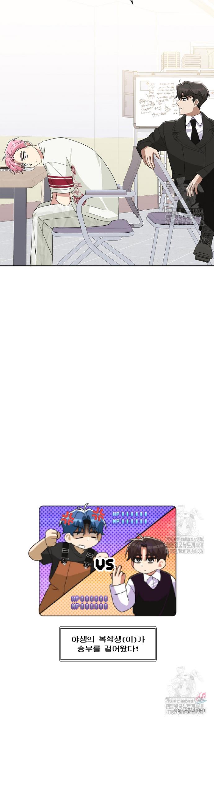 1739581660070i7s3pvu8won.jpg