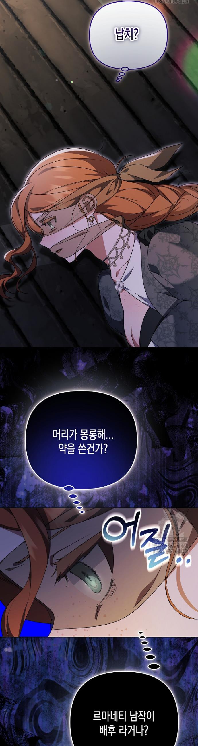 1739571568430shvyha9ozr.jpg