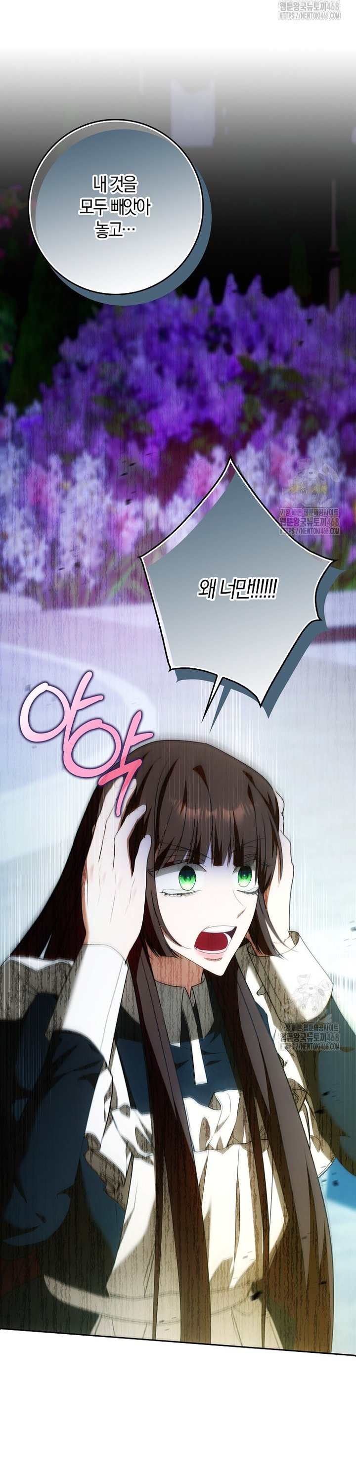 1739571609745ee88qfubgu6.jpg