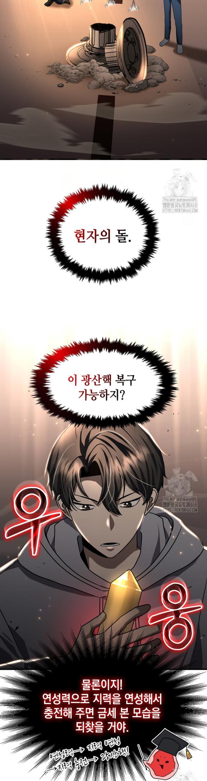 17395715584925hh6a2ic1mr.jpg