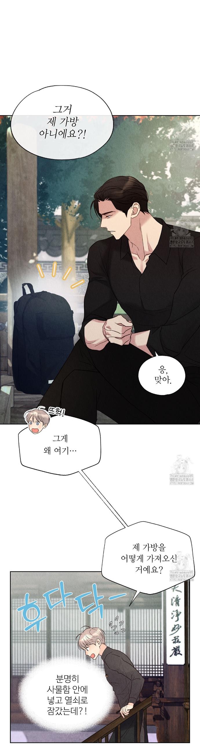 1739572666495xzr0hyuuy5s.jpg