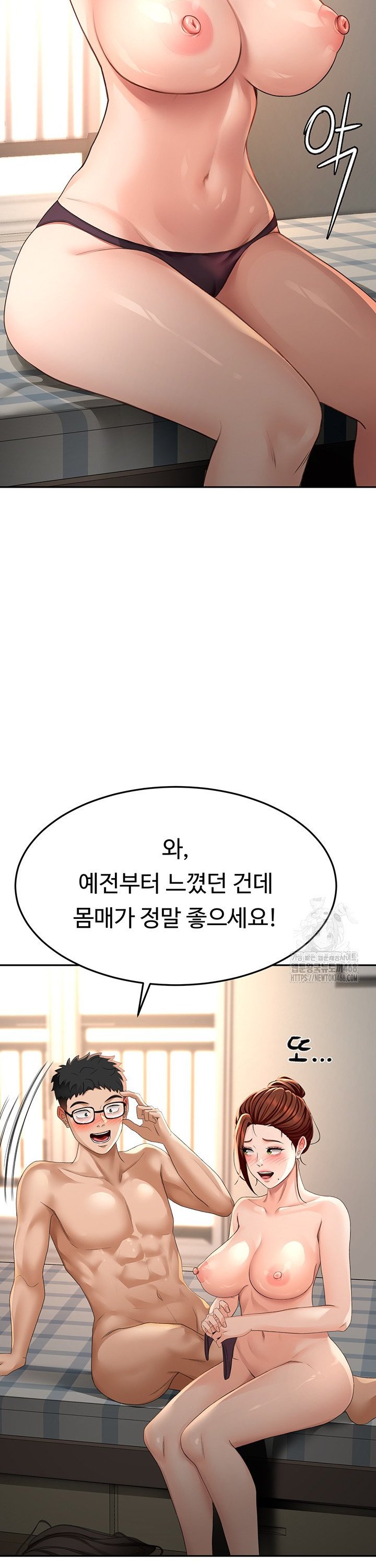 1739581619274crpy3ot09db.jpg