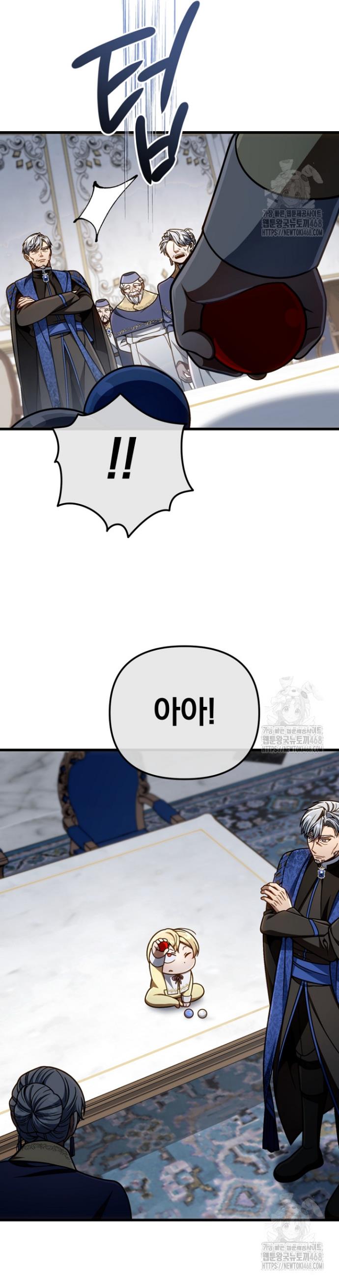 1739571603736c05y2ydybyj.jpg