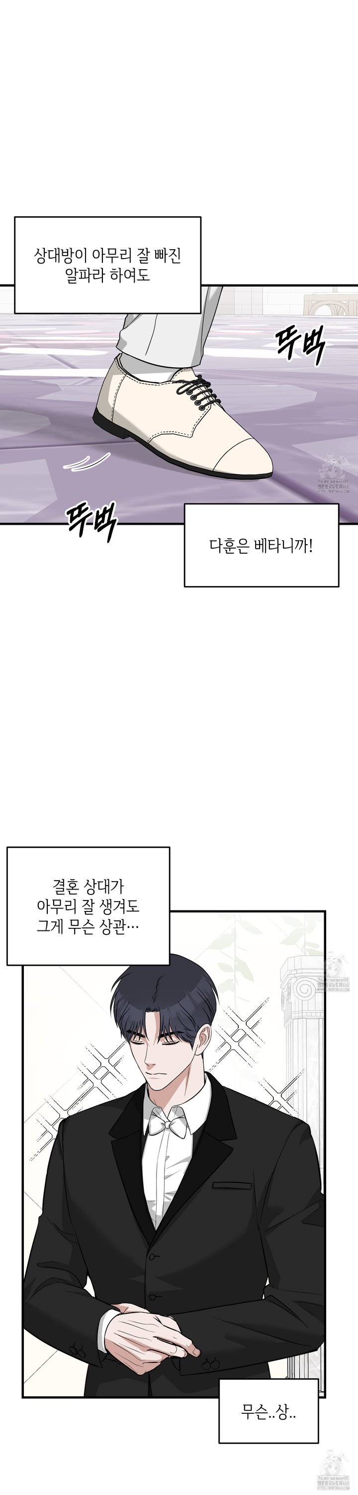 1739571610835hh8s6ycbodd.jpg