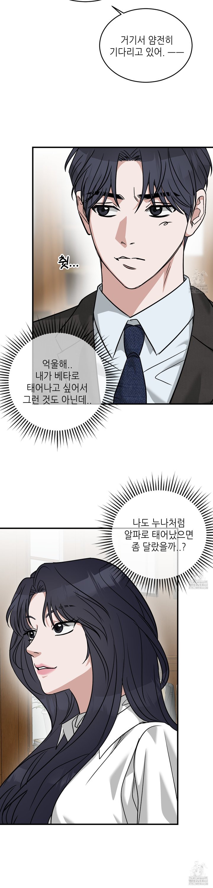 1739571626674s0eyeri2q5.jpg