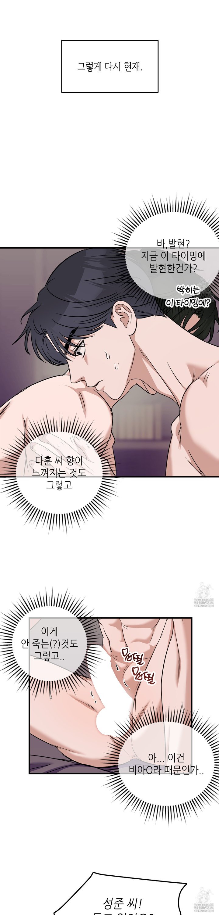 1739571631823kqgu097s6nr.jpg