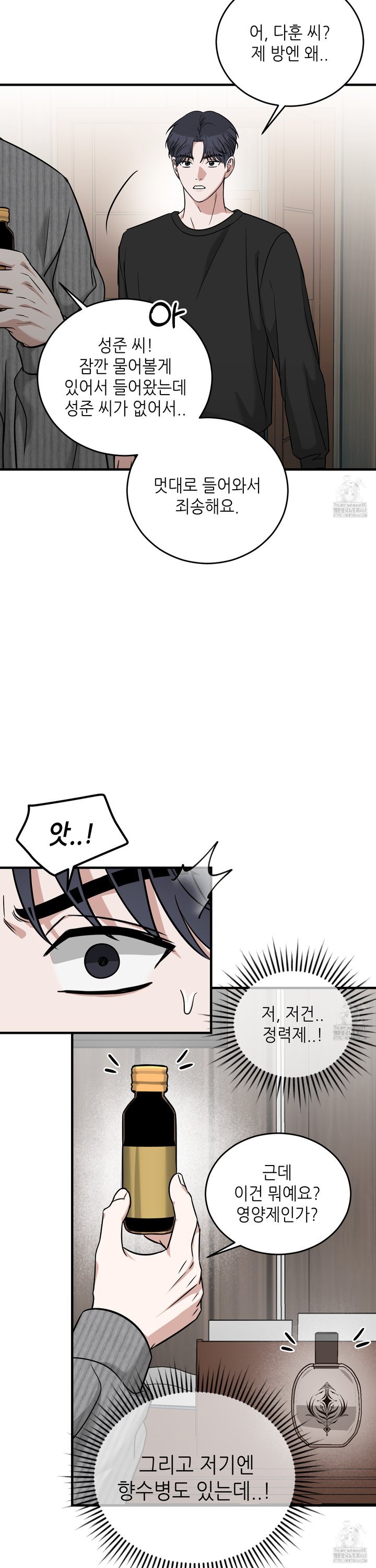 1739571658736wohrzlsdoyr.jpg