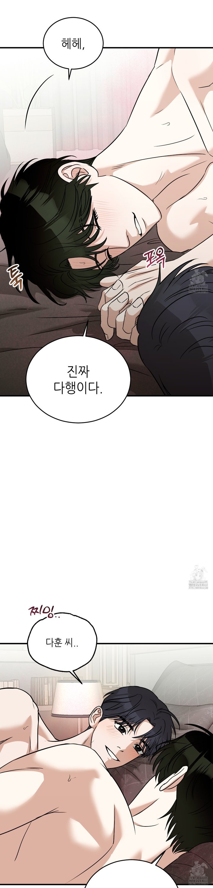1739571672805sfx9tc6n1r.jpg