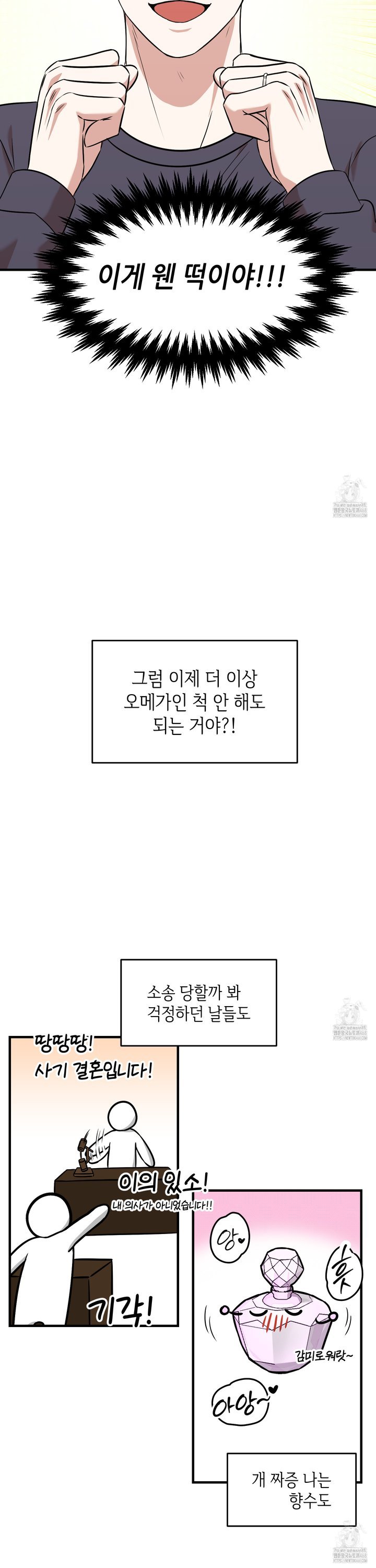 17395717054091owaao63s8o.jpg