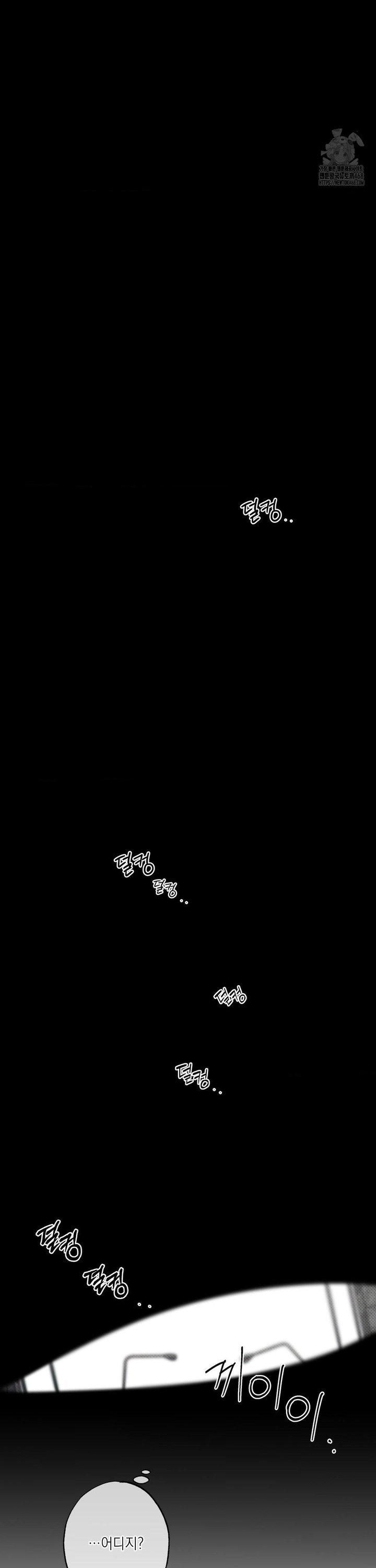 1739571804200njohduak5wl.jpg