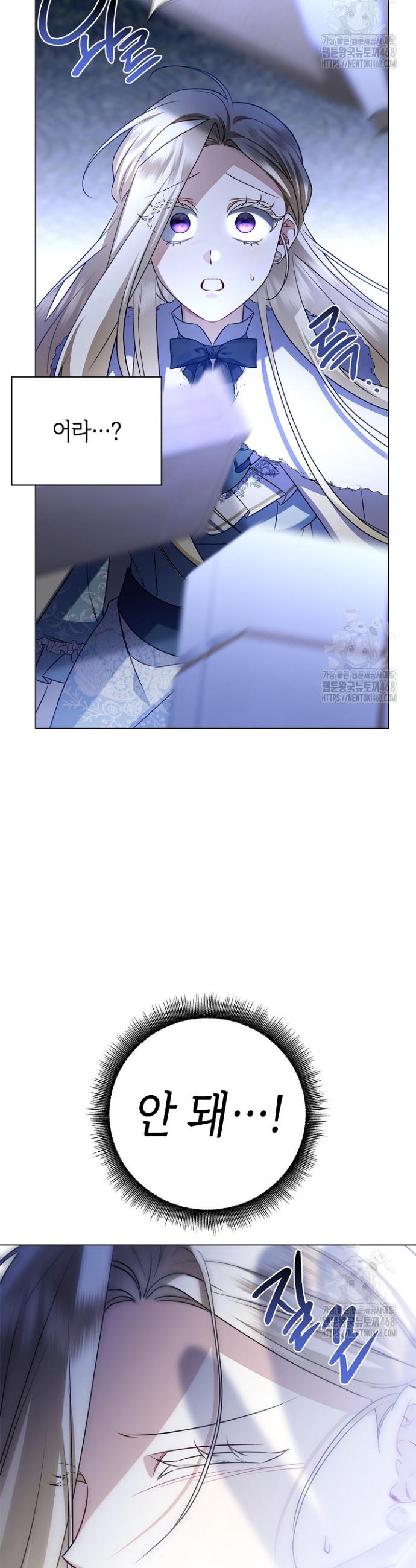 1739581834620vn0a0yncc2a.jpg