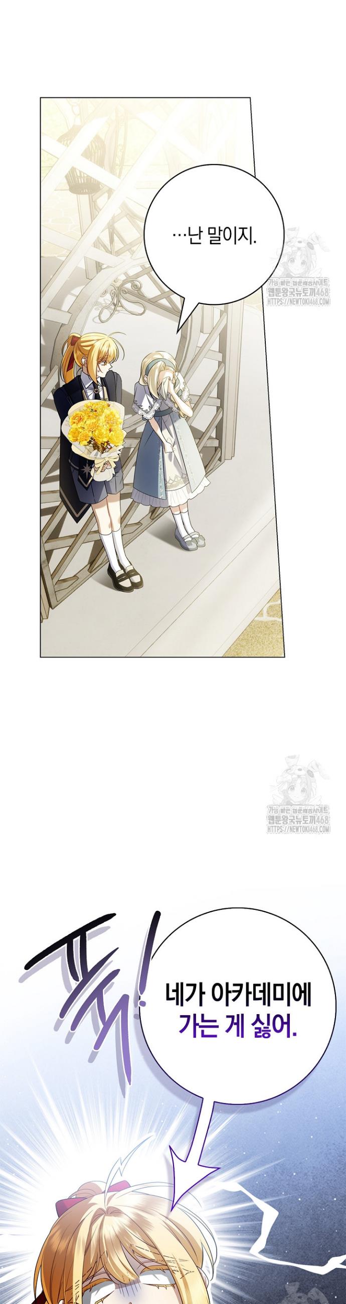 17395819570986jfl8mr1xcc.jpg