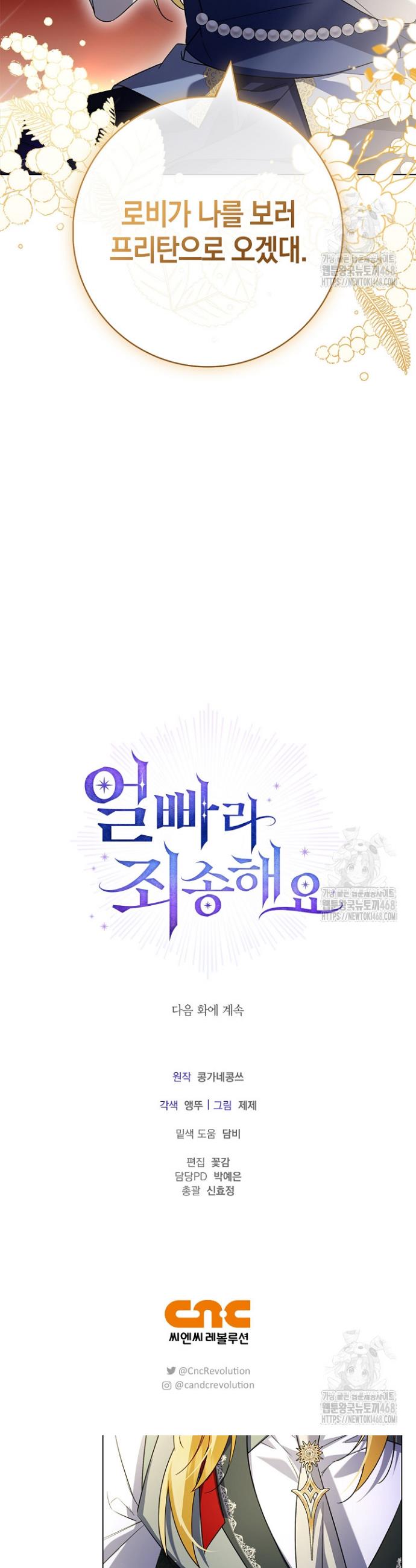 173958196753727use0j7cmr.jpg
