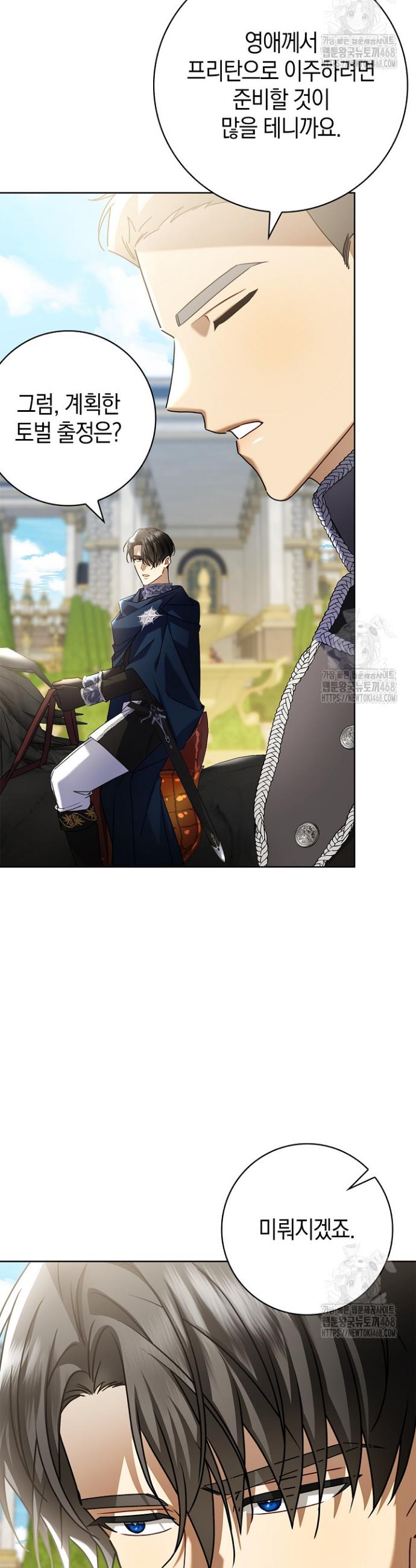 1739581606685ptz1cxvjrye.jpg