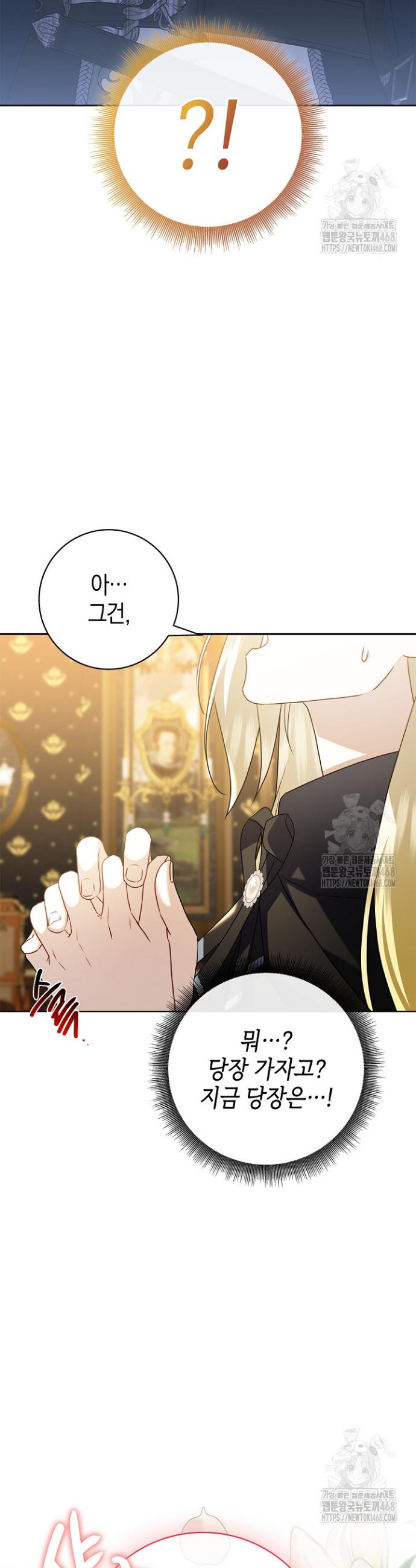 1739581608238jp0t8nublcb.jpg