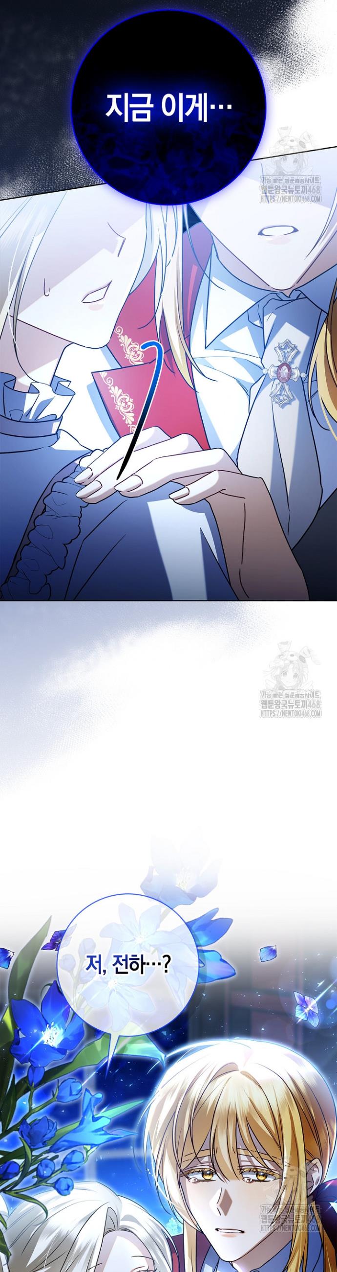 1739581610872ulyibe1e6yi.jpg
