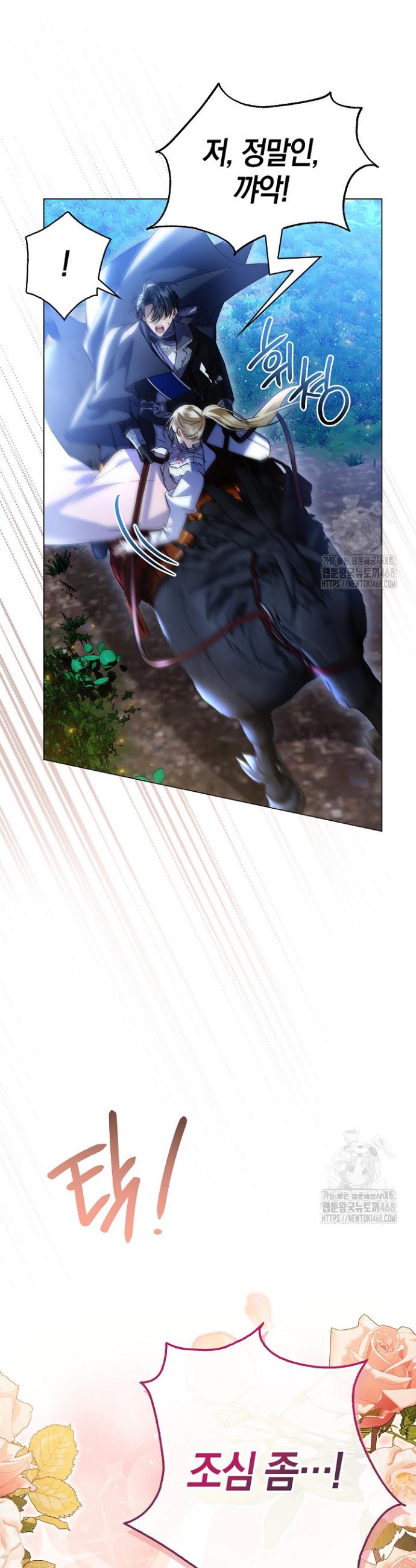 1739581645720cwiqeizz4ng.jpg