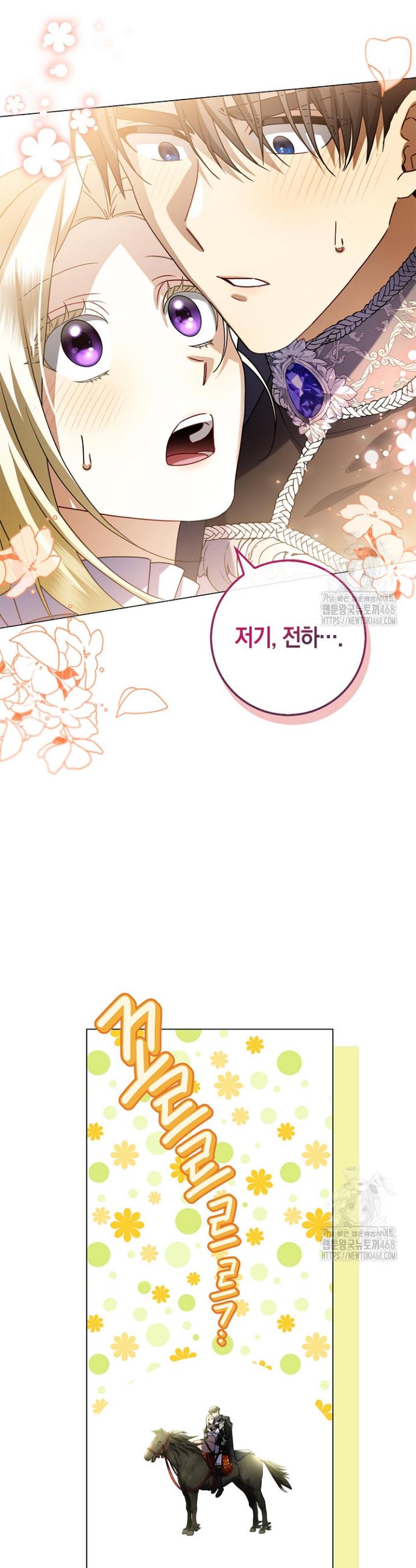 1739581646021q80scva80x.jpg