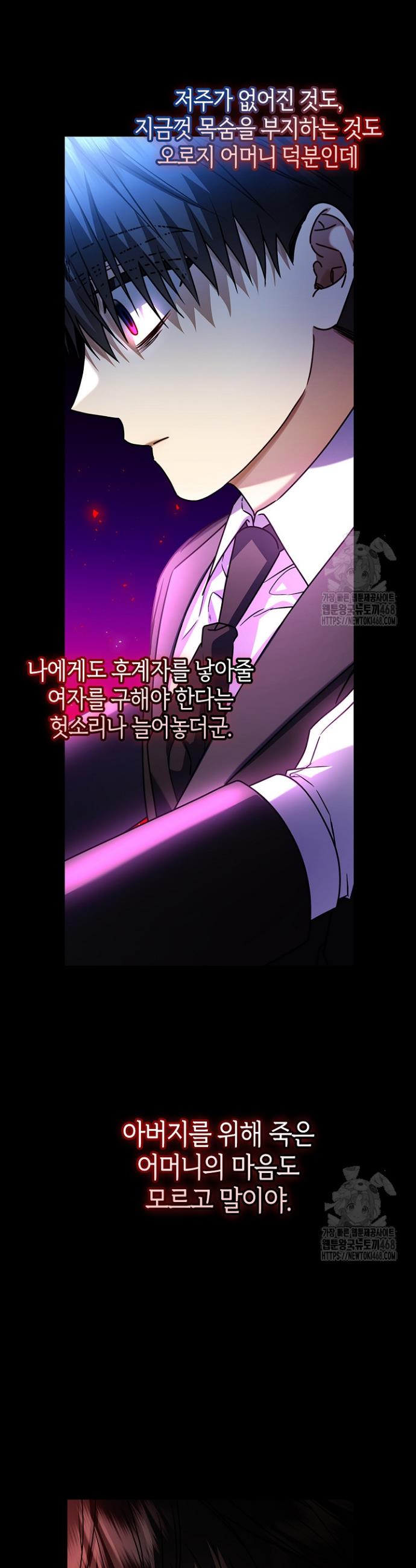 1739581744639dtoa28nem3i.jpg