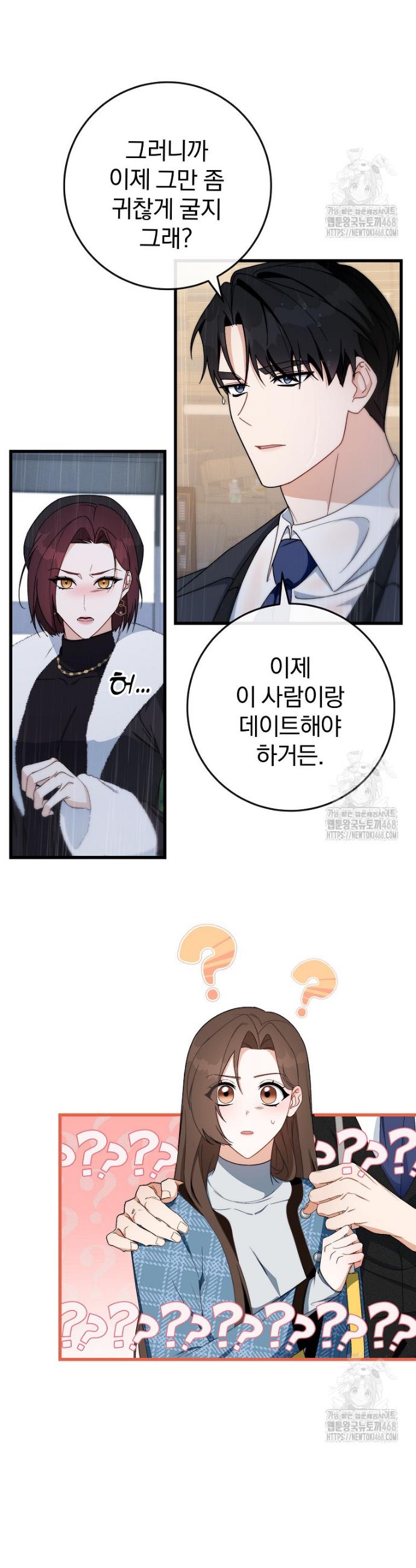 1739581799216mbx7wfm97em.jpg