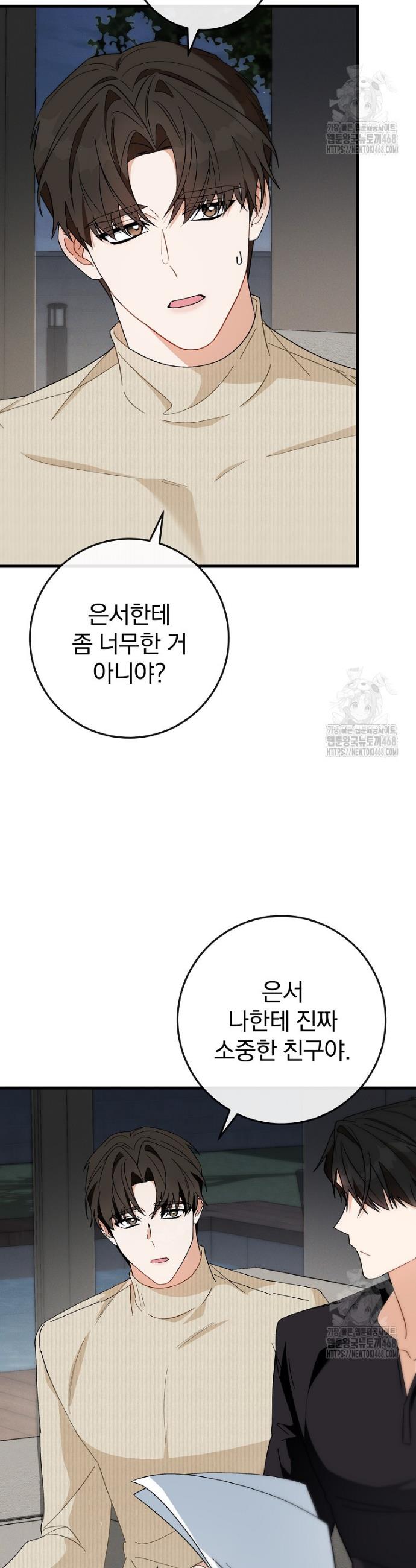 17395818085993fot6msi20h.jpg