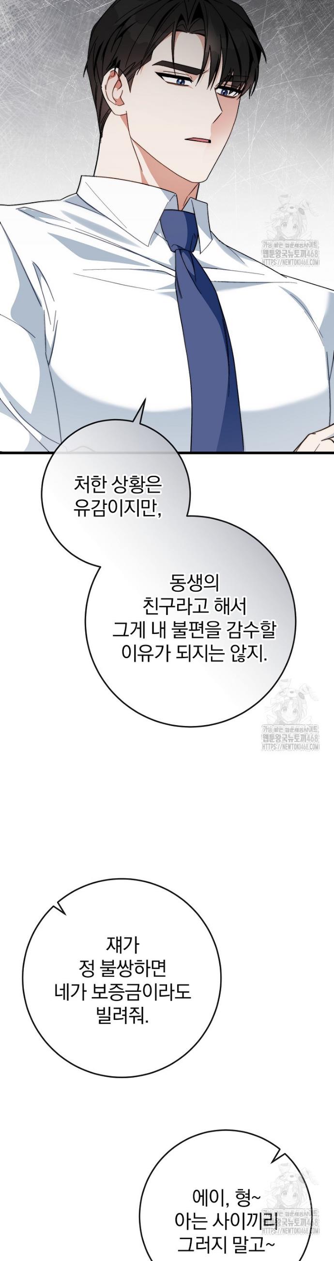 1739581629786wjg4sres8q.jpg
