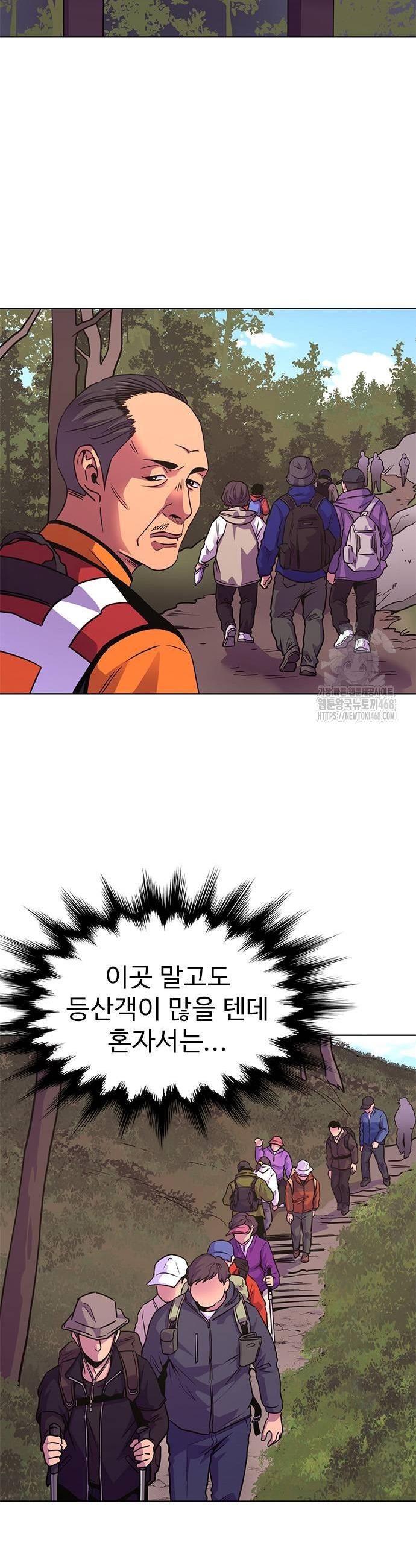 1739581107324yubrd5yascj.jpg