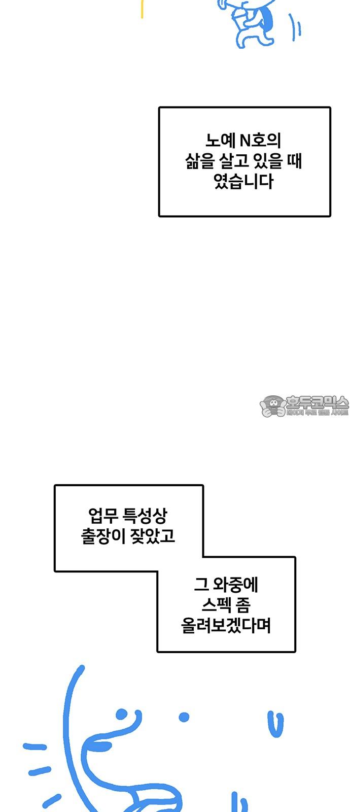 17395810432575hx1bmfkdc.jpg