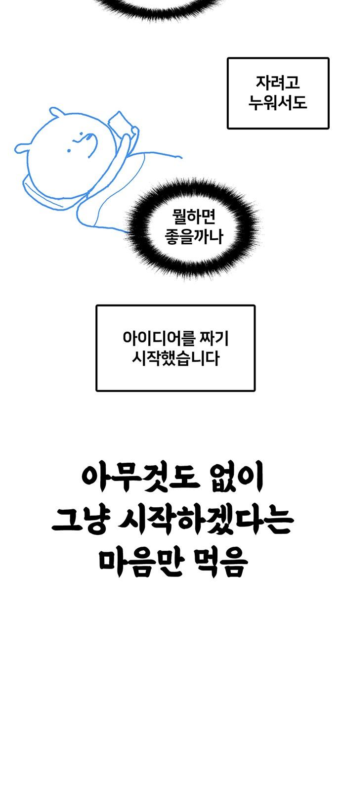 17395810438869r10lkokhvd.jpg