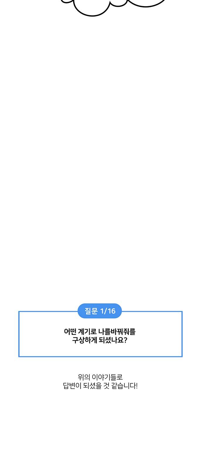 17395810499995qon2ibx86p.jpg