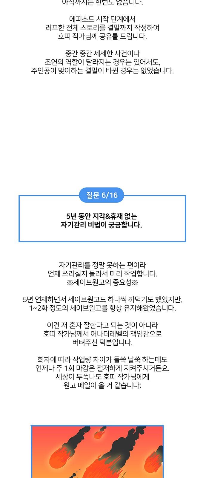 1739581050472pssbykiz9p.jpg