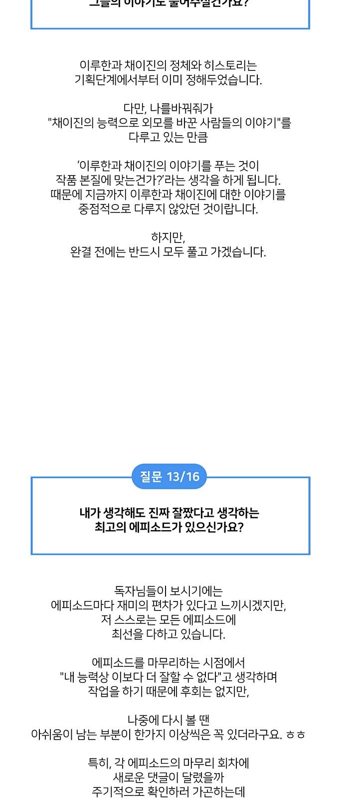173958105141412spptsx1mb.jpg