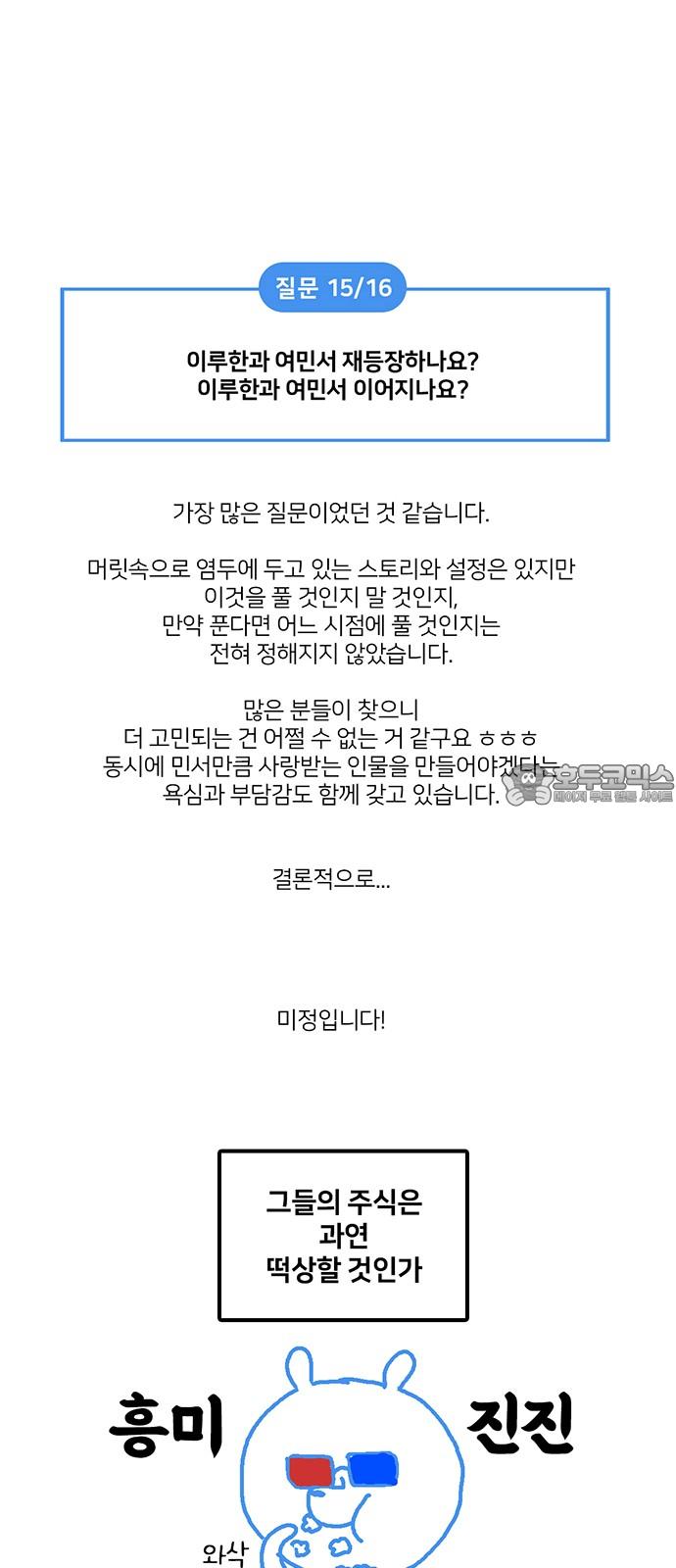 1739581051729mdin3dyjxrq.jpg