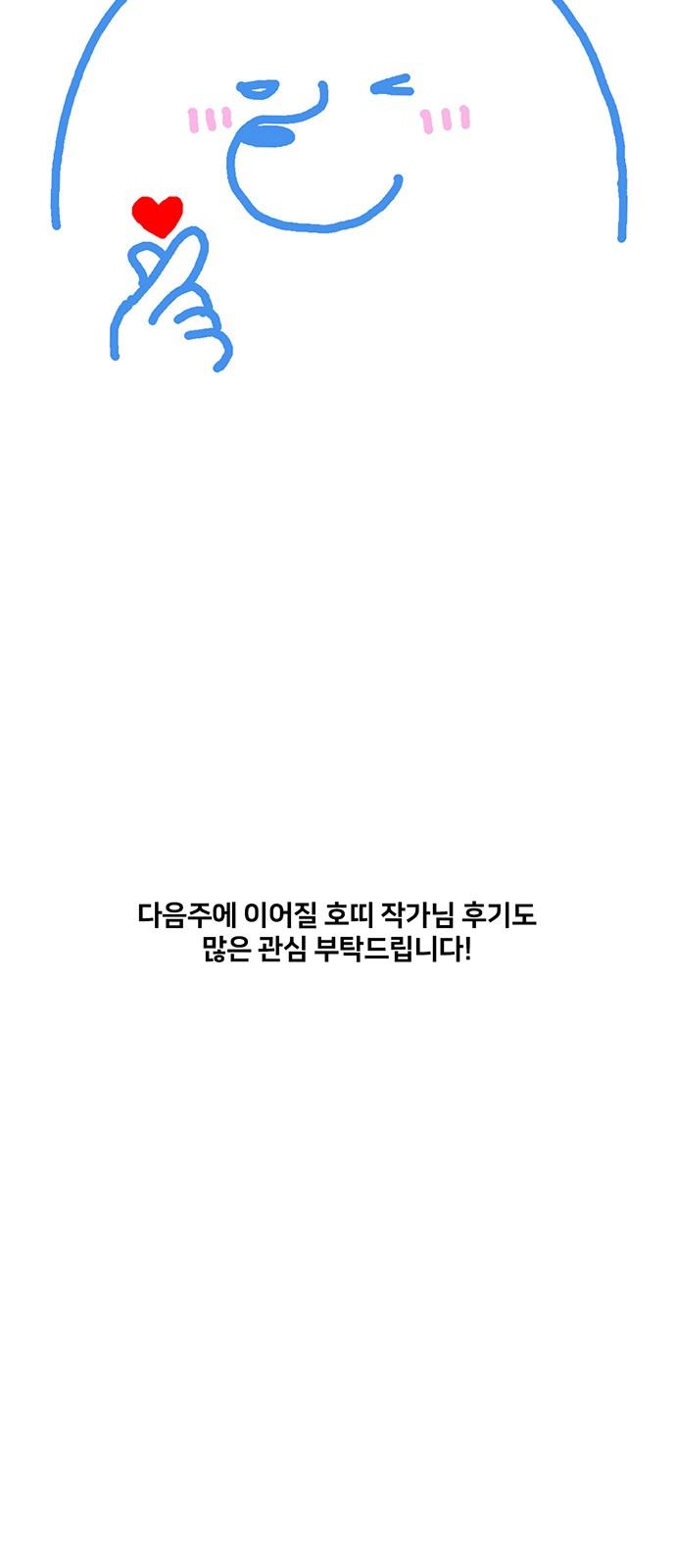1739581052040blf8ad50nkb.jpg