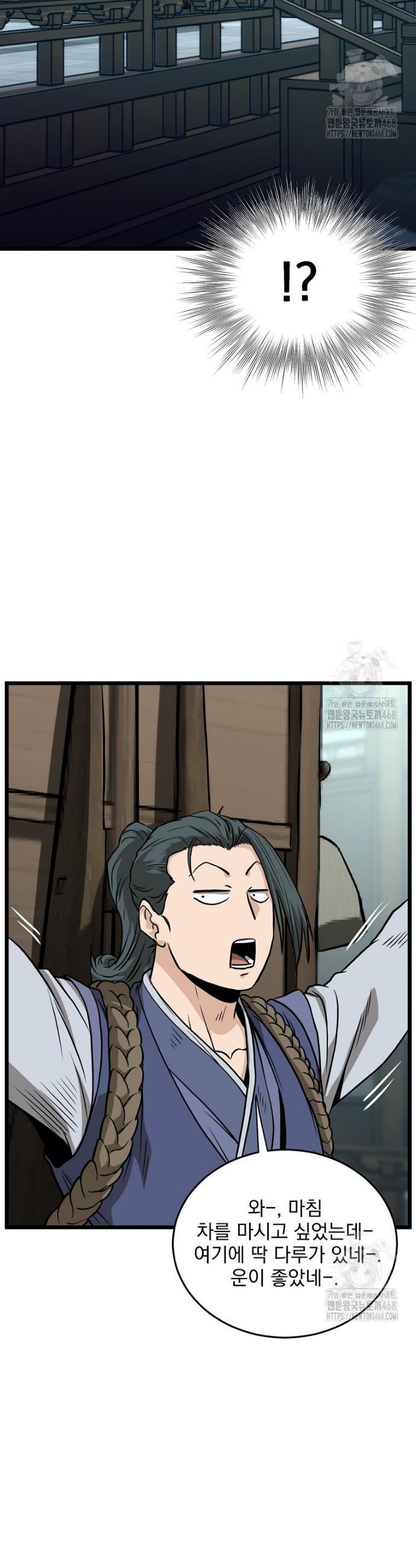 1739570876386ezqwqc3skgq.jpg