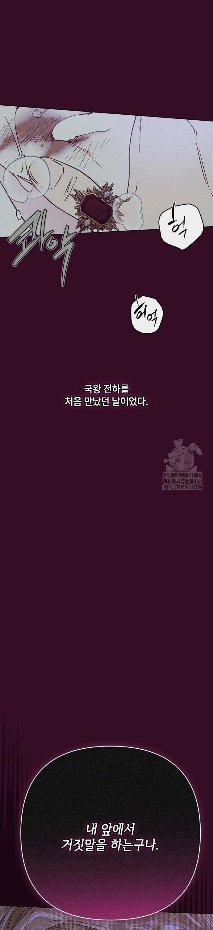 1739581242881gnjtnl3cvps.jpg