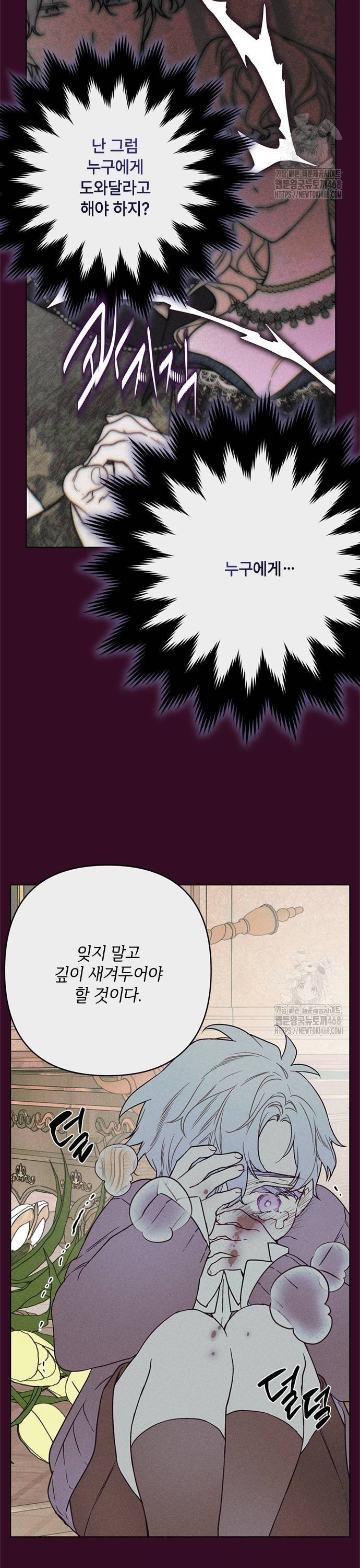 1739581244448jx93whlexht.jpg