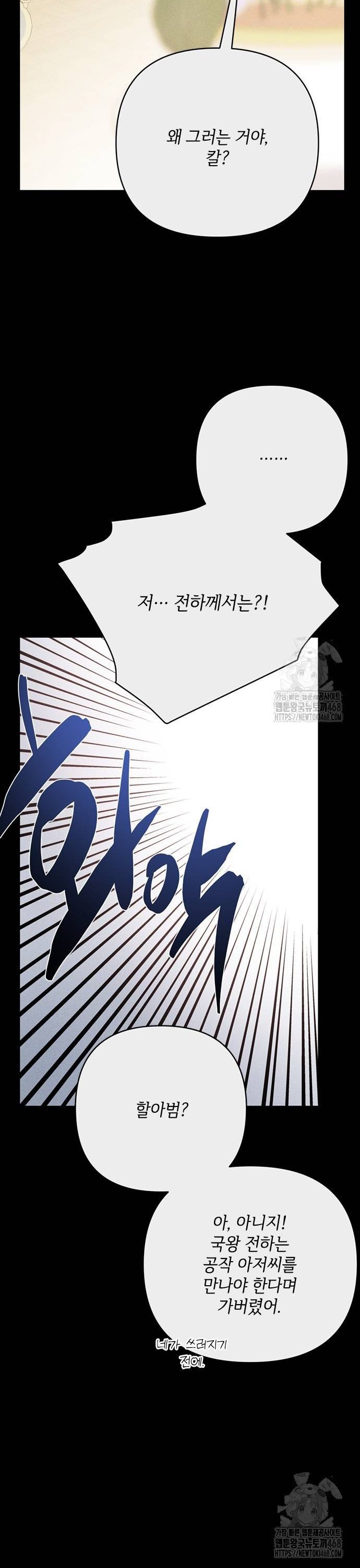 1739581245228cg2ouo6jn3a.jpg