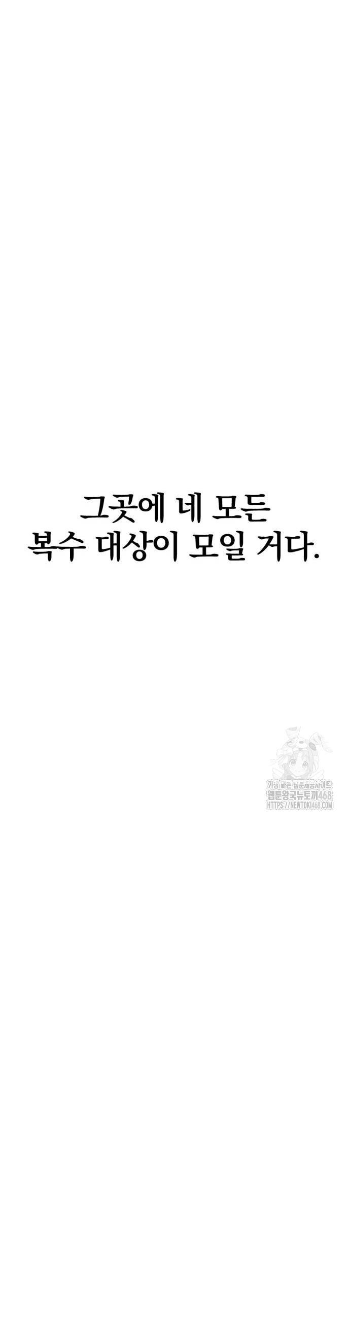 1739581077019a3vclec68be.jpg
