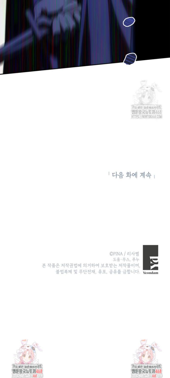 1739570839109oskbmfv9bh.jpg
