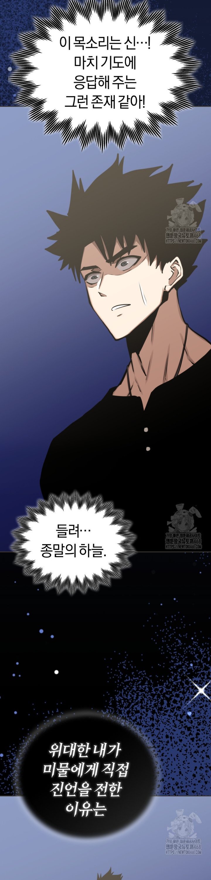 17395711497685pm8wvwz4wc.jpg